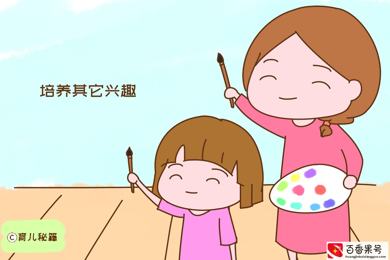 孩子玩手机停不下来？三招提高自控力，让孩子乖乖放下手机