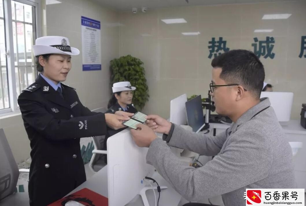 C1驾驶证实习期满要换证吗？答案很简单，但需要注意的事情有2件