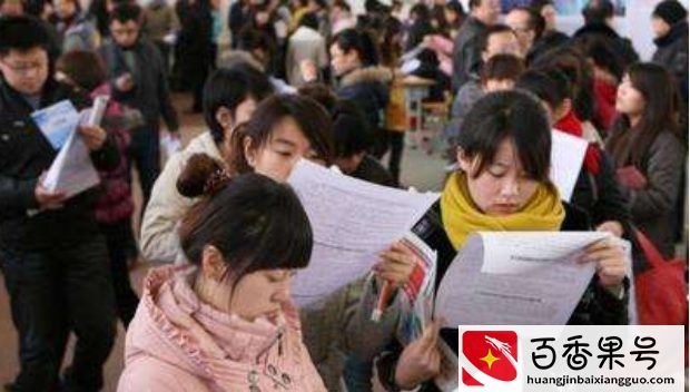 中铁工作出现“离职热潮”，大学生们辛苦入职，为啥要选择放弃
