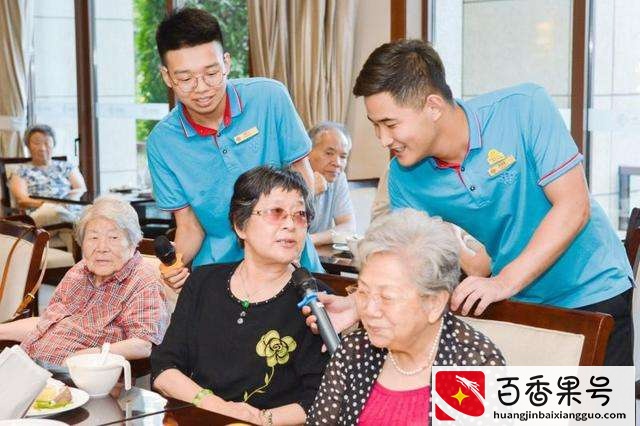 高端养老护工月薪8000起包吃包住？未来养老护理员真的这么吃香吗