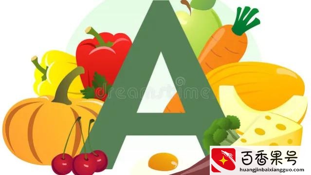 在动植物性食品中，富含维生素A的食物都有哪些？