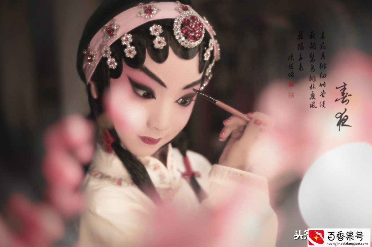 周美慧：四岁开始学习京剧，五岁获得国际票友大赛金龙奖
