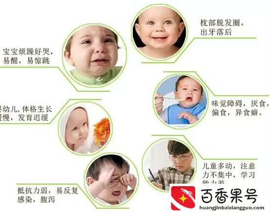 不好好吃饭就是缺锌？宝宝缺锌有8大信号，别给娃盲目补