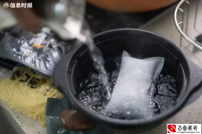【安全防疫 西“蓝”有话说】小心！居家吃自热锅，好吃但易炸！