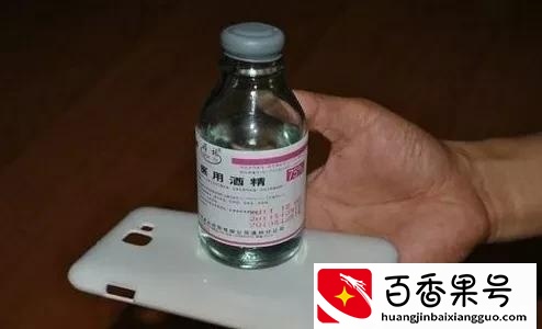 手机屏幕用酒精擦拭会坏吗
