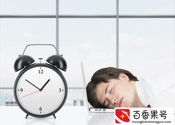 经常熬夜、上夜班，人会变得怎么样？白天补觉有没有效果？