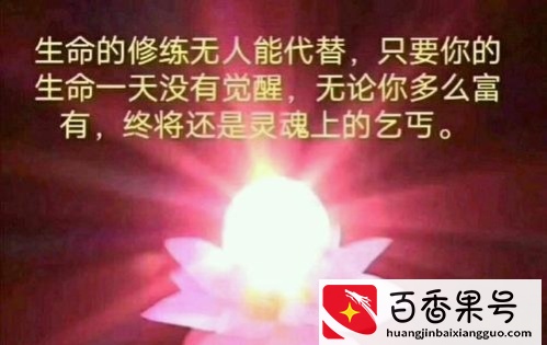 如何在半年之内做到脱胎换骨的自我重塑