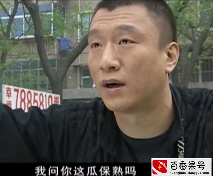 黑话｜情侣千万不要去做的摩天轮，听说坐过的都分手了
