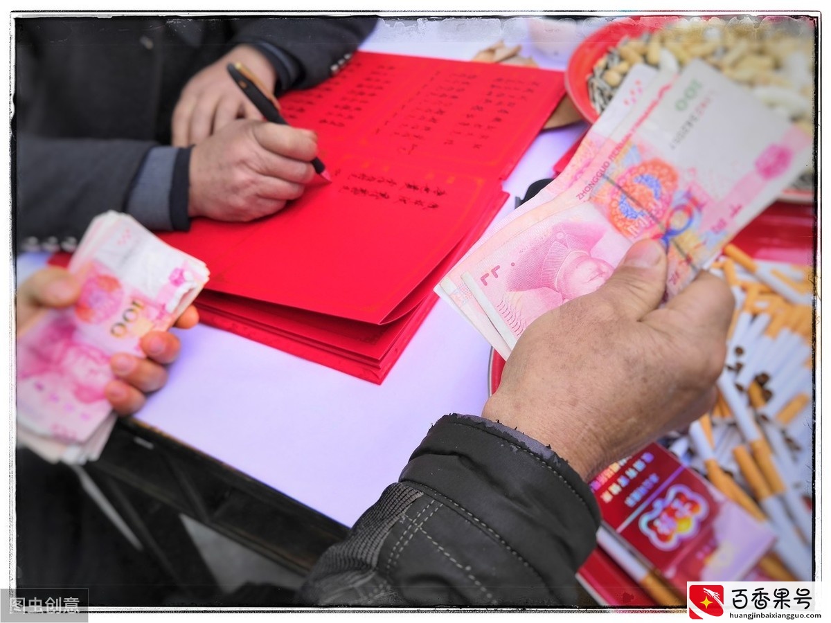 结婚聘礼和彩礼的区别 结婚聘礼什么时候给给多少