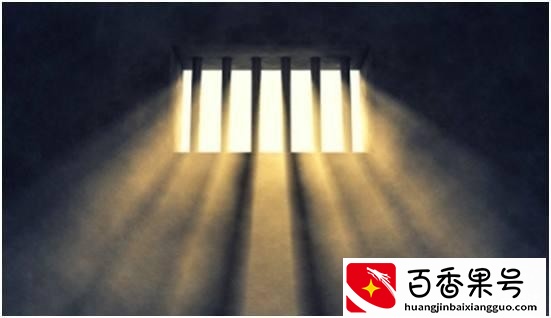 看守所和拘留所，原来差别不是一般的大！
