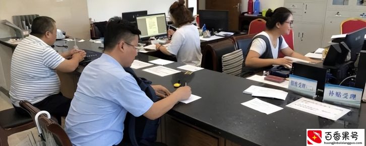 驾驶证遗失补办，需要准备哪些材料