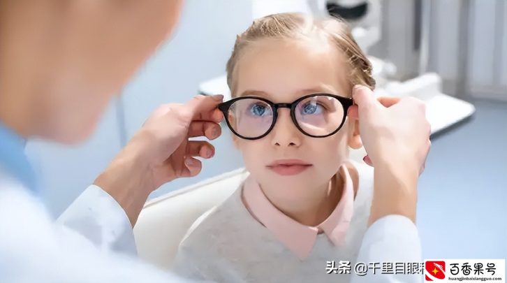 干货大盘点：近视以后怎么办？总有一种方法适合你