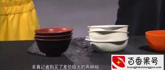 劣质儿童仿瓷碗有毒！已有孩子患上白血病，家长买要擦亮眼睛