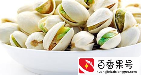 开心果是什么树的果实