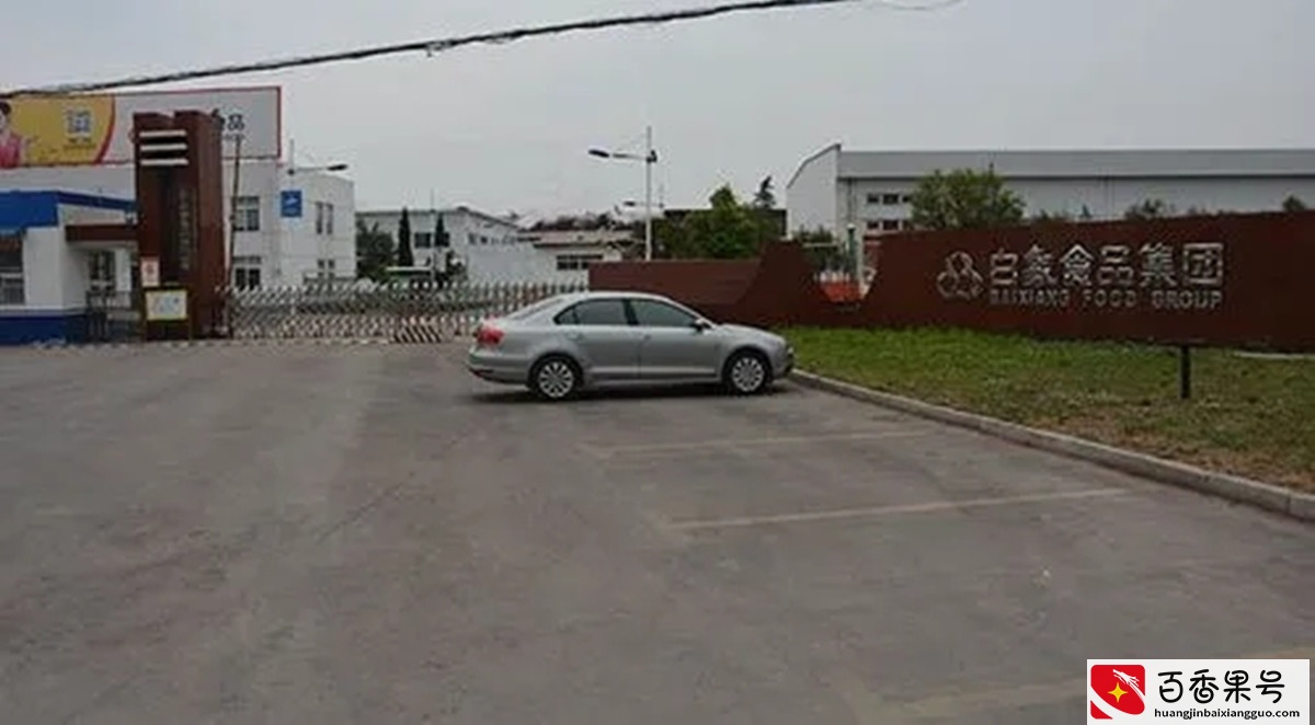 白象方便面，昔日被三大日资控股企业围剿，如今成为国货之光