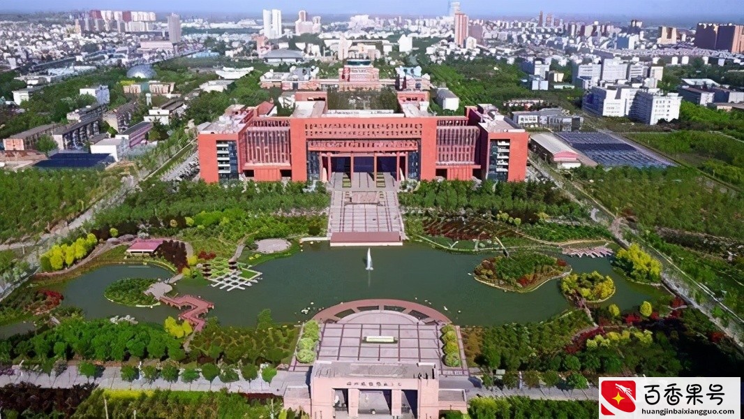 北京科技大学在211大学排名中最强？“一流建设高校”排名公布