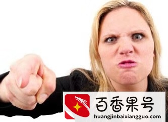 一定要远离那位天天要离职，却迟迟未离职的人