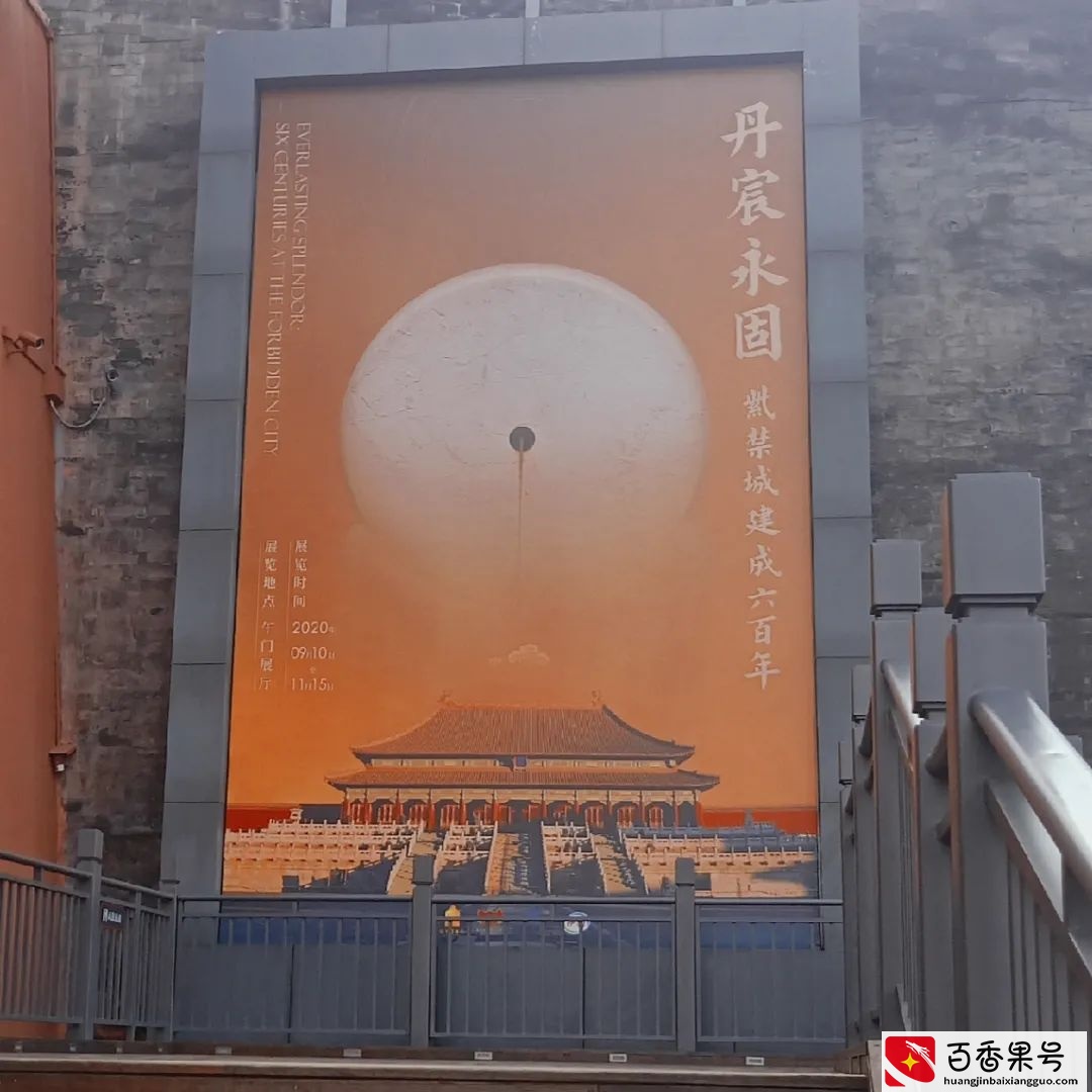 穿着汉服去故宫是一种什么样的体验？