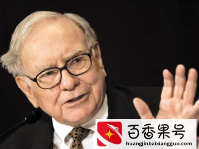 “不差钱”的他们为什么宁愿戴眼镜也不做近视手术？