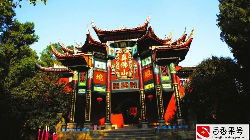 四川达州是一座怎样的城市？