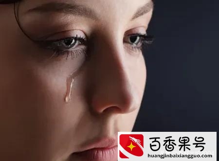 一个家庭女性收入高过男性的感情苦恼