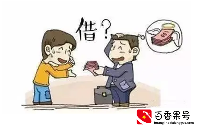 债务人欠钱不还，没有借条，应该怎么办？