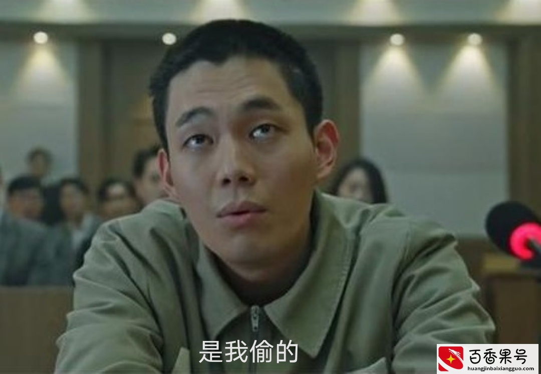 以案释法：在超市多次偷小额物品，不构成犯罪？