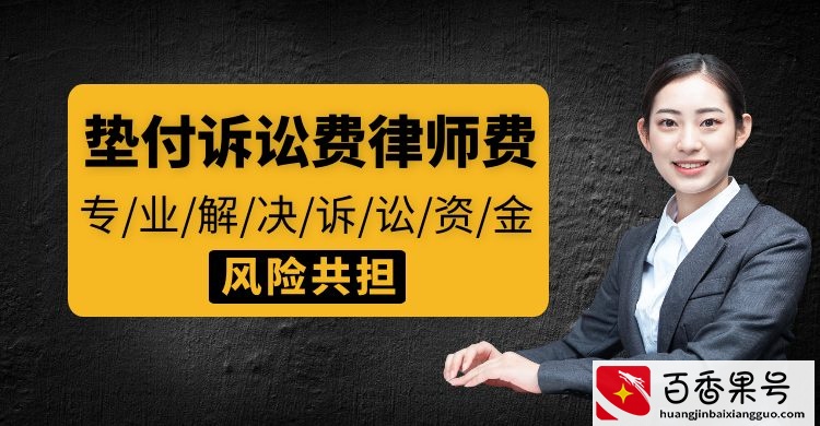 误工费最低多少钱一天？2021年误工费赔偿标准以及法律规定的算法