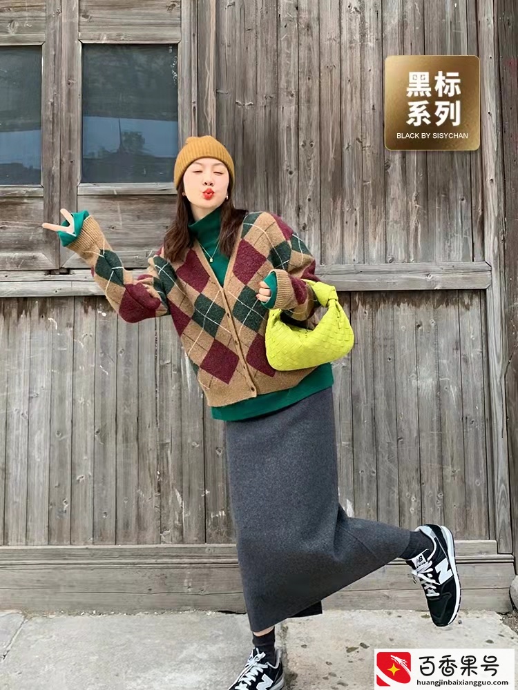 随性的慵懒风，最凸显气质的穿搭选择，让你轻松穿出知性女神范