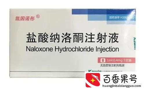 什么东西解酒最好最快的速度