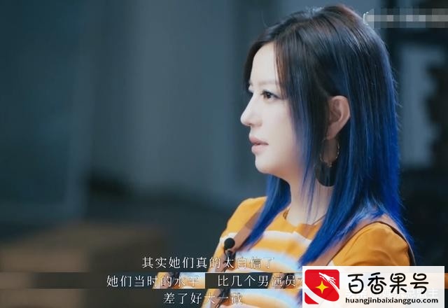 杜江，胡歌都无缘的女人，闹绯闻差点毁了自己，女神江疏影的情伤