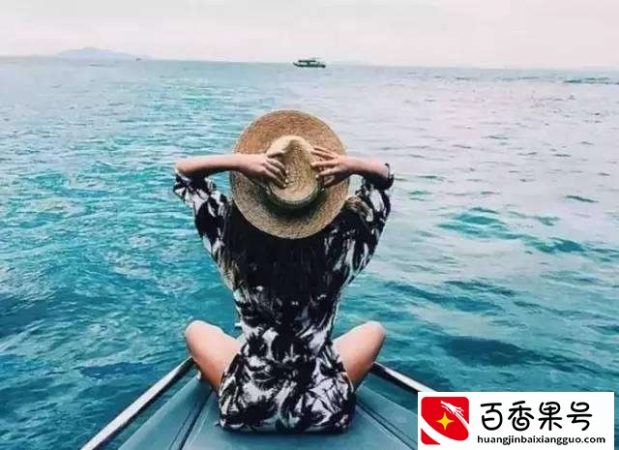 女人一辈子不结婚，会很可怕吗？