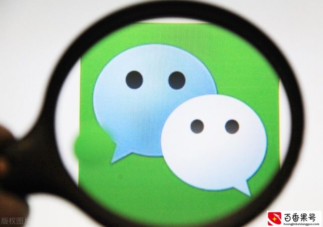 一文了解V黑名单查找方法