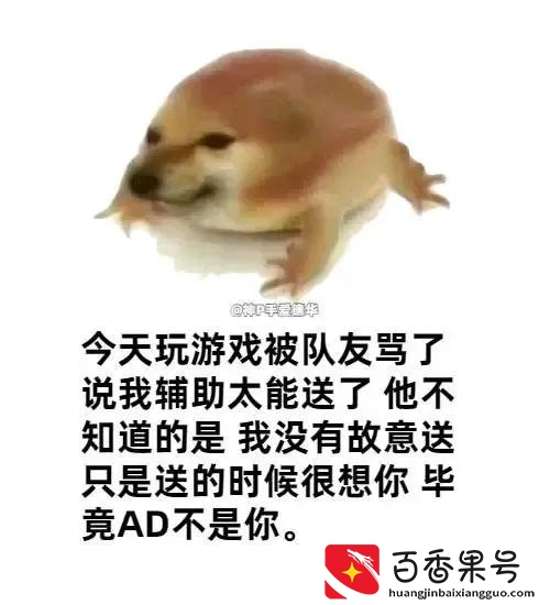 那些令人毛骨悚然的灵异瞬间