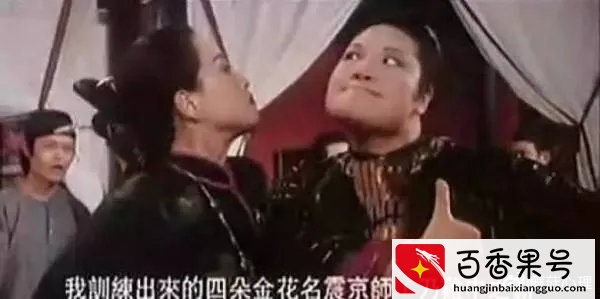 如何应对让你不爽的人？