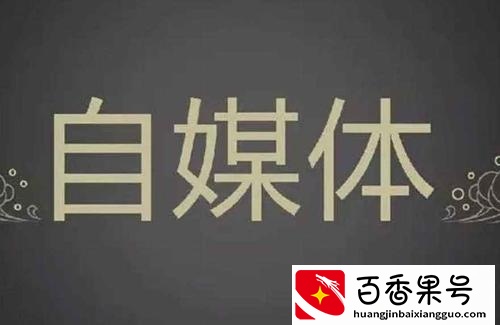 想找不耽搁接送孩子的工作？不妨考虑一下这几种，都非常适合