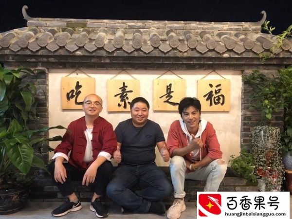 牛奶是素食还是荤食
