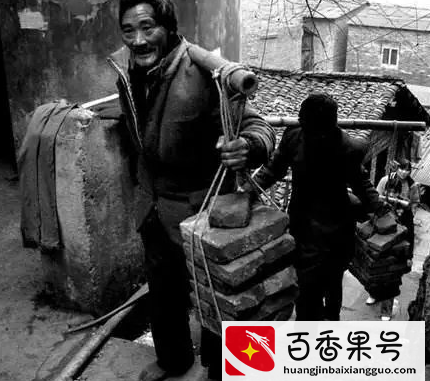小人物的坚持，冉光辉，老黄，河南，老甘，棒棒扛出的生活