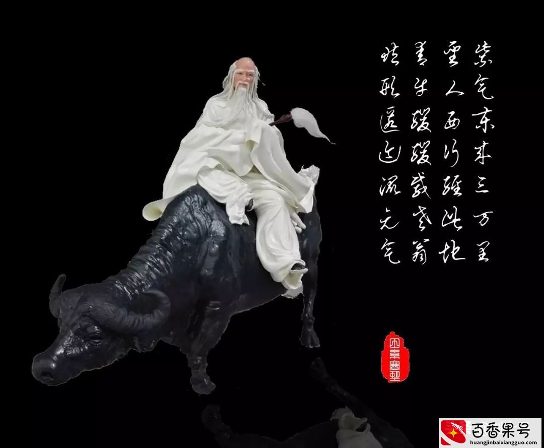 老子是唯一逃离地球的人！他参透了宇宙真相