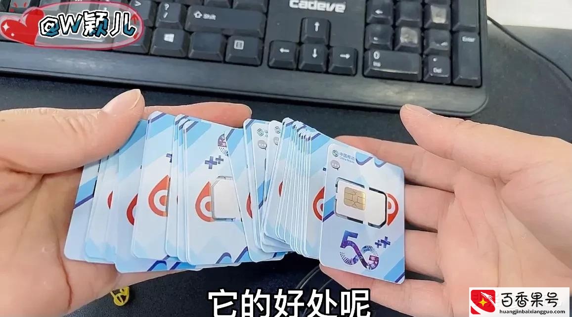 身份证、银行卡和手机放在一起，到底会不会消磁？今天告诉你真相