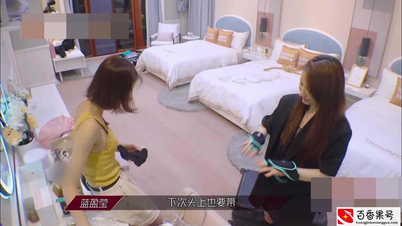 蓝盈莹的自律是刻进骨子里了吗？手脚日常绑一斤沙袋，不累吗？