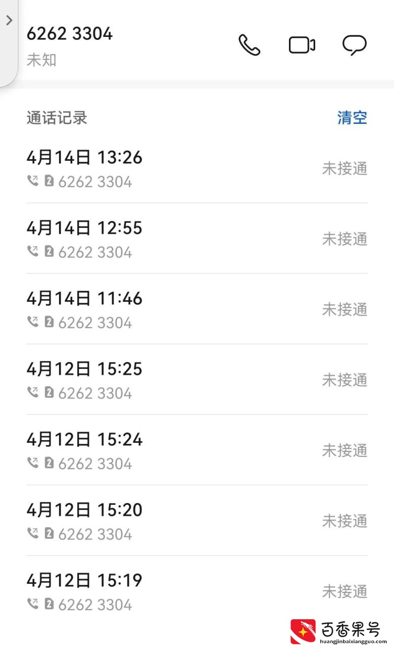 在上海真实的外地人生活处境