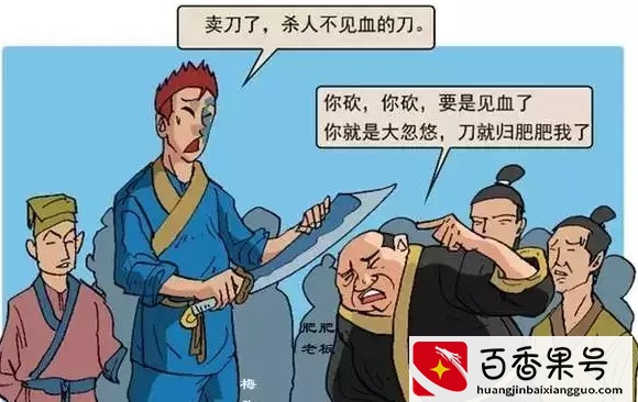 建筑工友们，工地上遇上这6种老板就别跟他浪费时间了，快跑