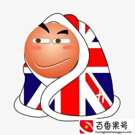手机来电不想接，又不想被对方发现？教您一招，让您轻松化解尴尬