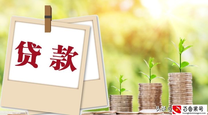 教你怎么接催收D话？怎么防止小贷爆通讯录？