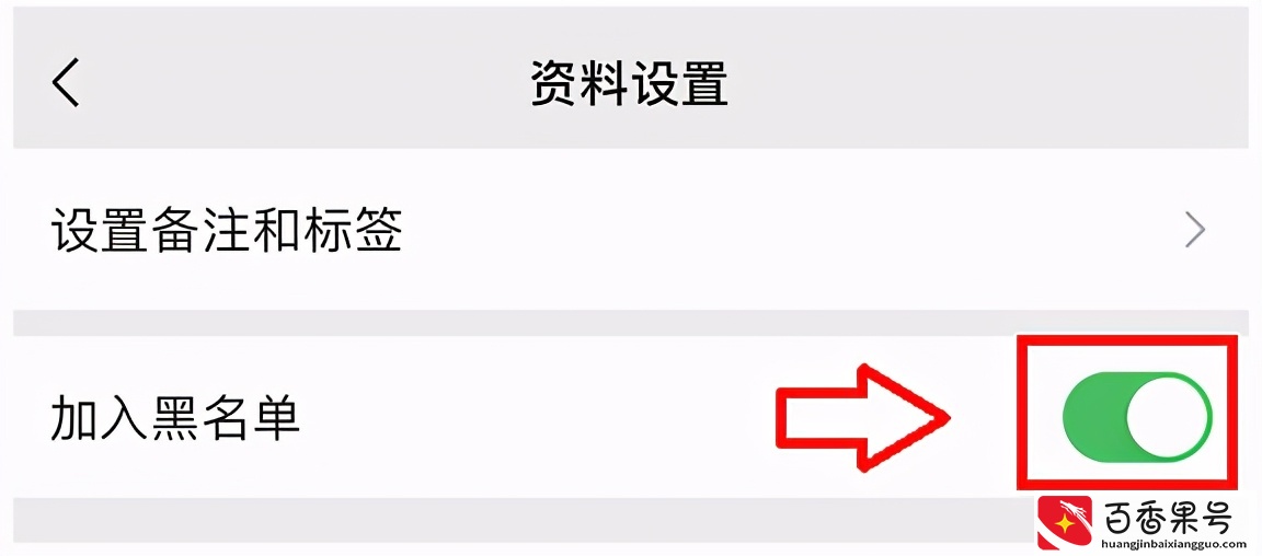 一文了解V黑名单查找方法