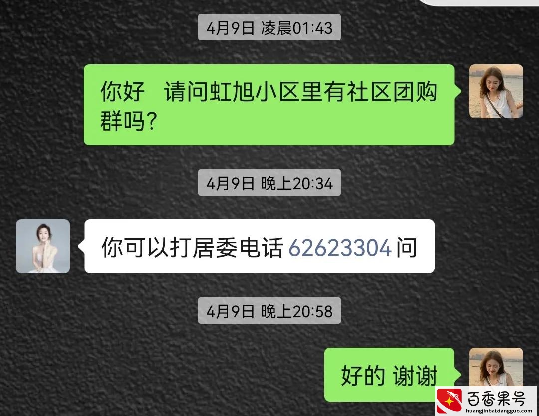 在上海真实的外地人生活处境