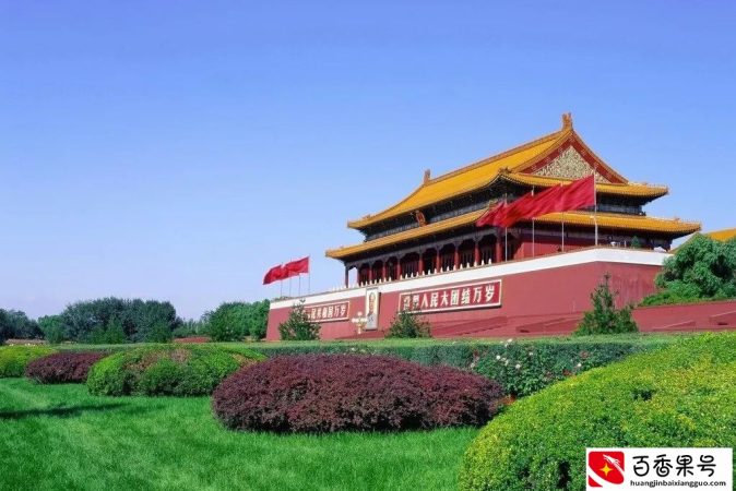 中国要成为发达国家还需多少年？