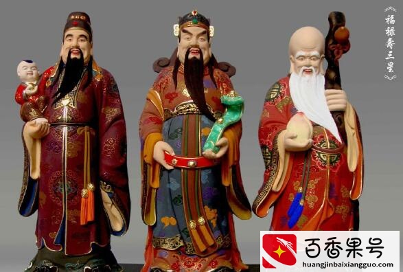财神爷上供有什么讲究 给财神上香的规矩和忌讳