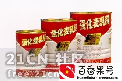 最全的80年代童年零食！每一个都让你回忆满满